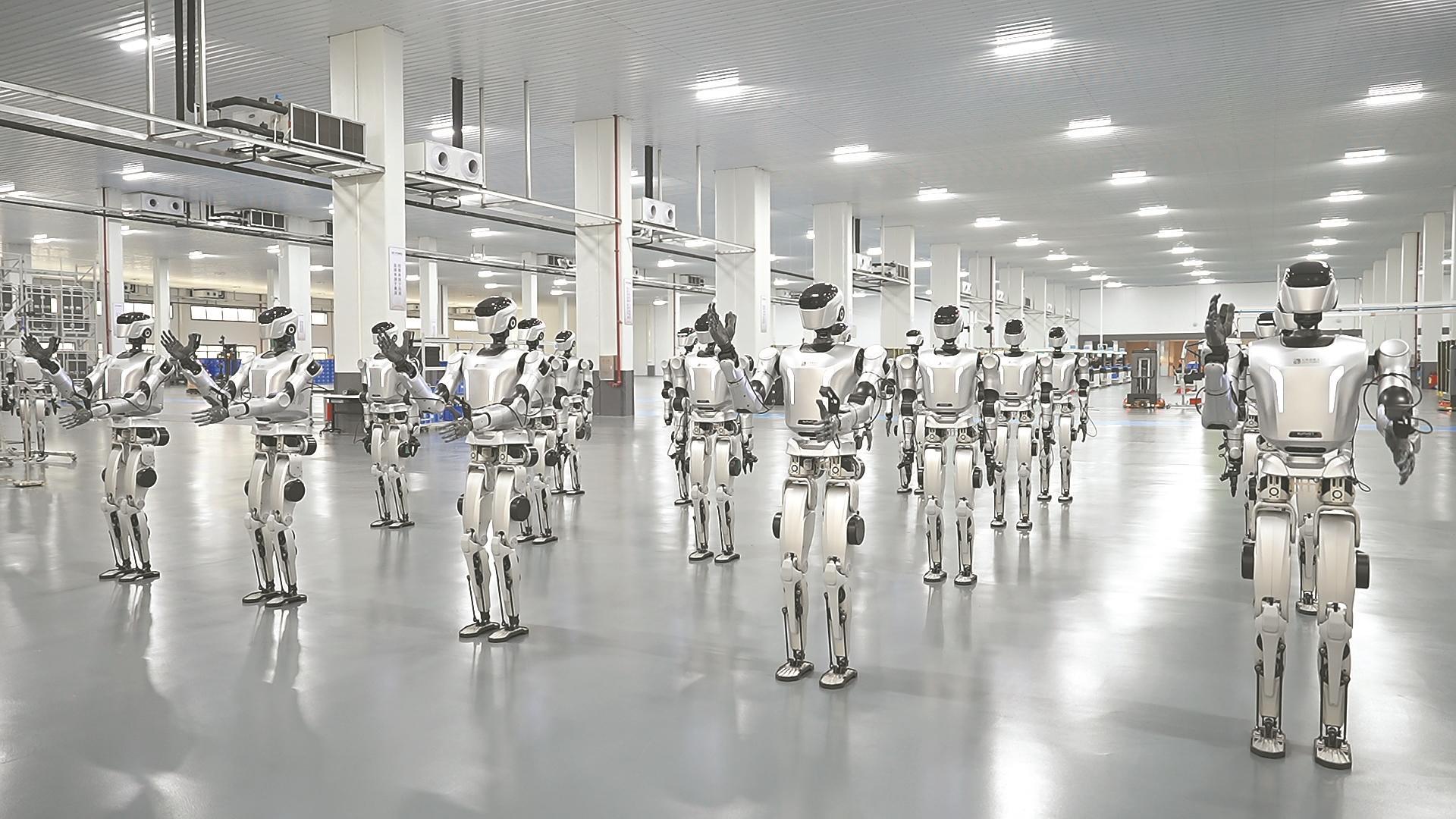 Immersive human-machine interface